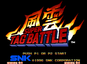 Kizuna Encounter screenshot 3 for Neo Geo AES